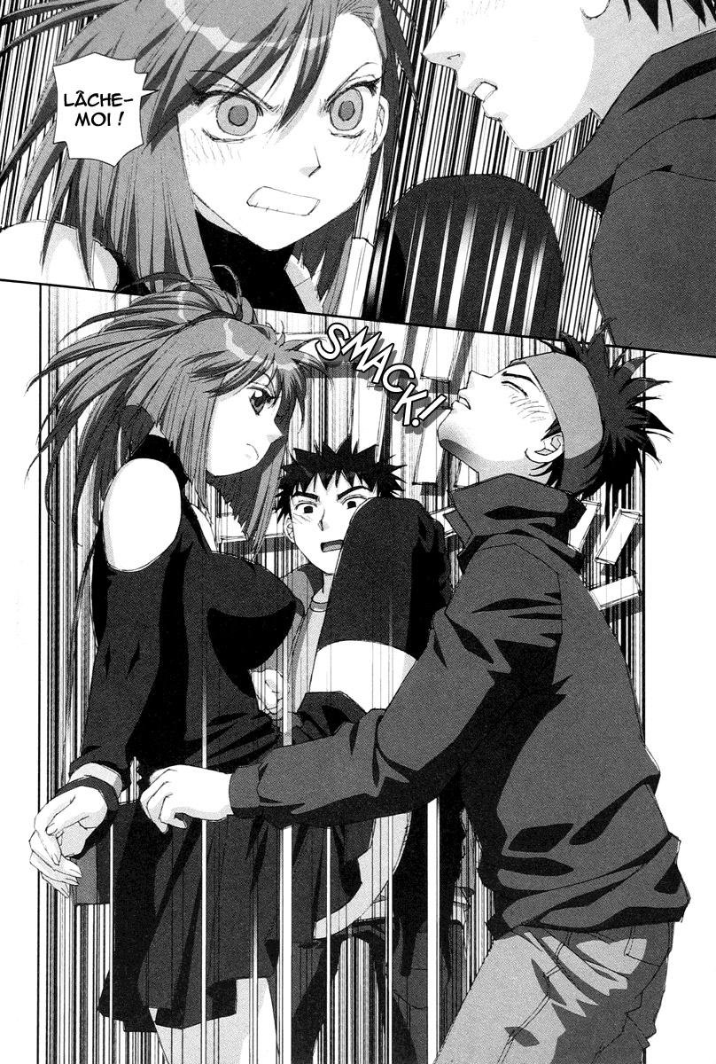 img Boku no Futatsu no Tsubasa 24